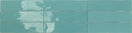 Echantillon Carrelage Effet Zellige Altea 7,5x30 cm ( 8 coloris)Altea Aqua